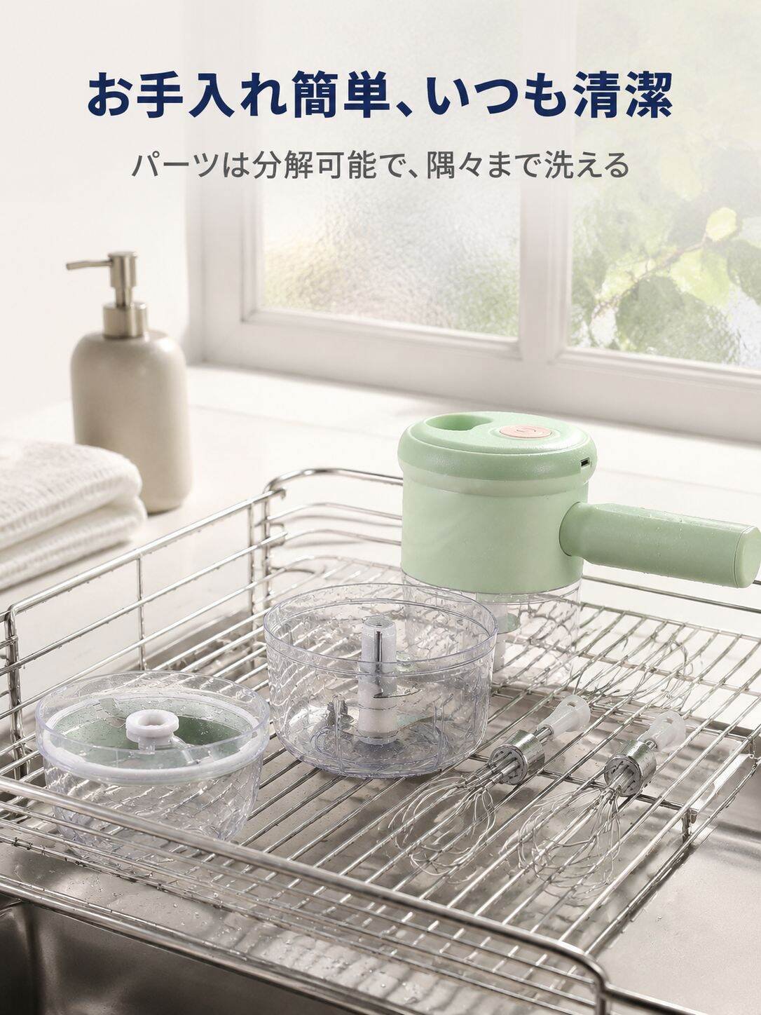 lp-detail-13-卖点展示3-拆解清洗沥水架.jpg