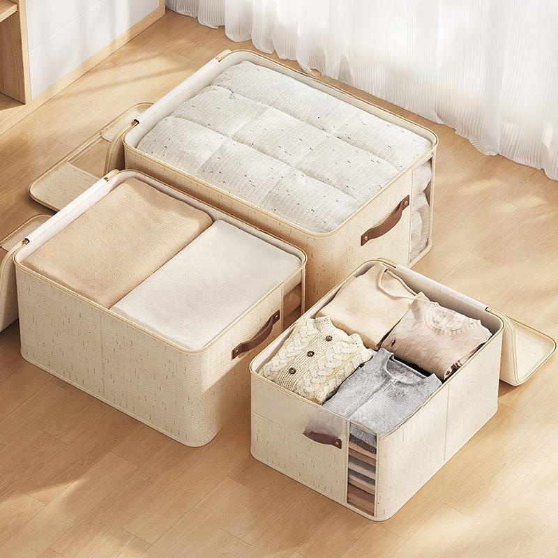 패브릭 수납 상자