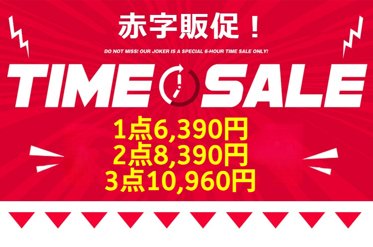 mall/sale/4fBkfJf3aa/cd61876b114f4e96ff31bef664c78cc8.png