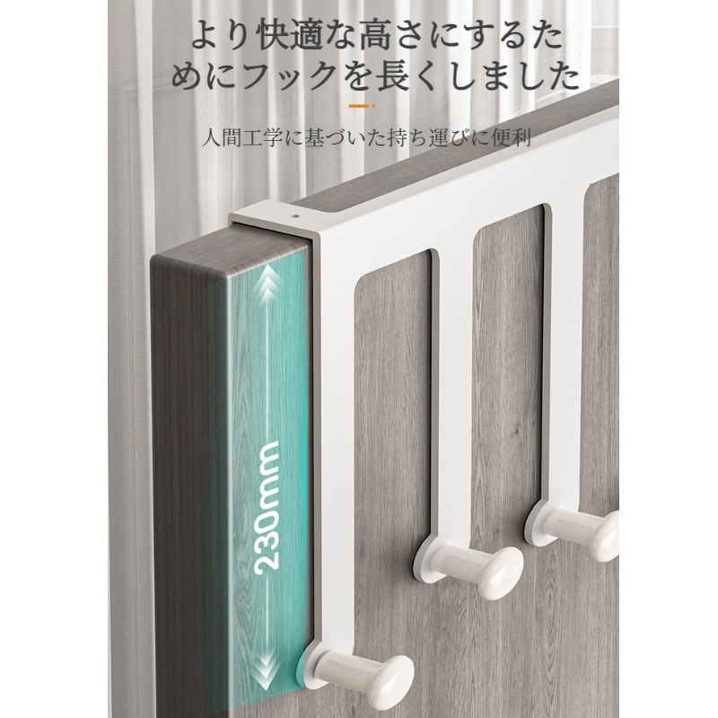 扉裏収納 穴なし収納棚 洋服フック 壁掛け収納棚 衣類収納 帽子収納 フック用品