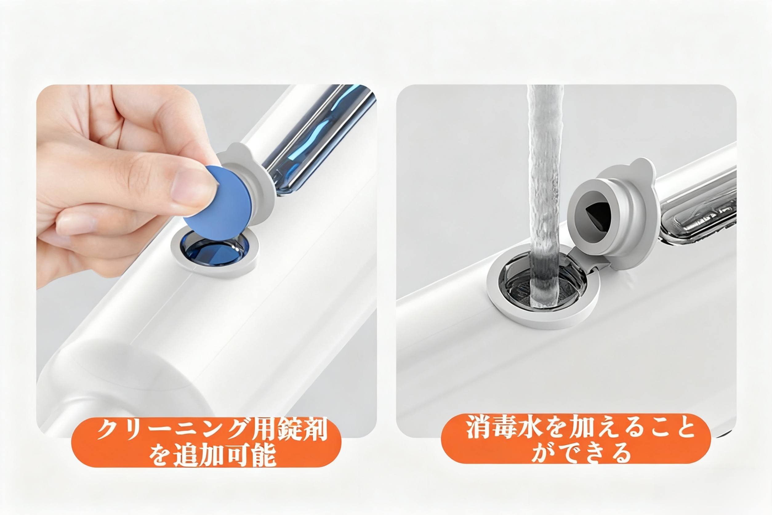 家庭のリビング窓を掃除するシーン