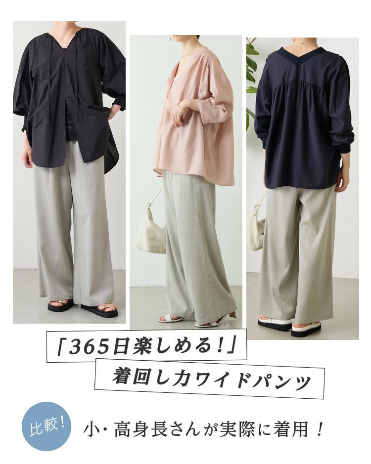 裤子_19.jpg