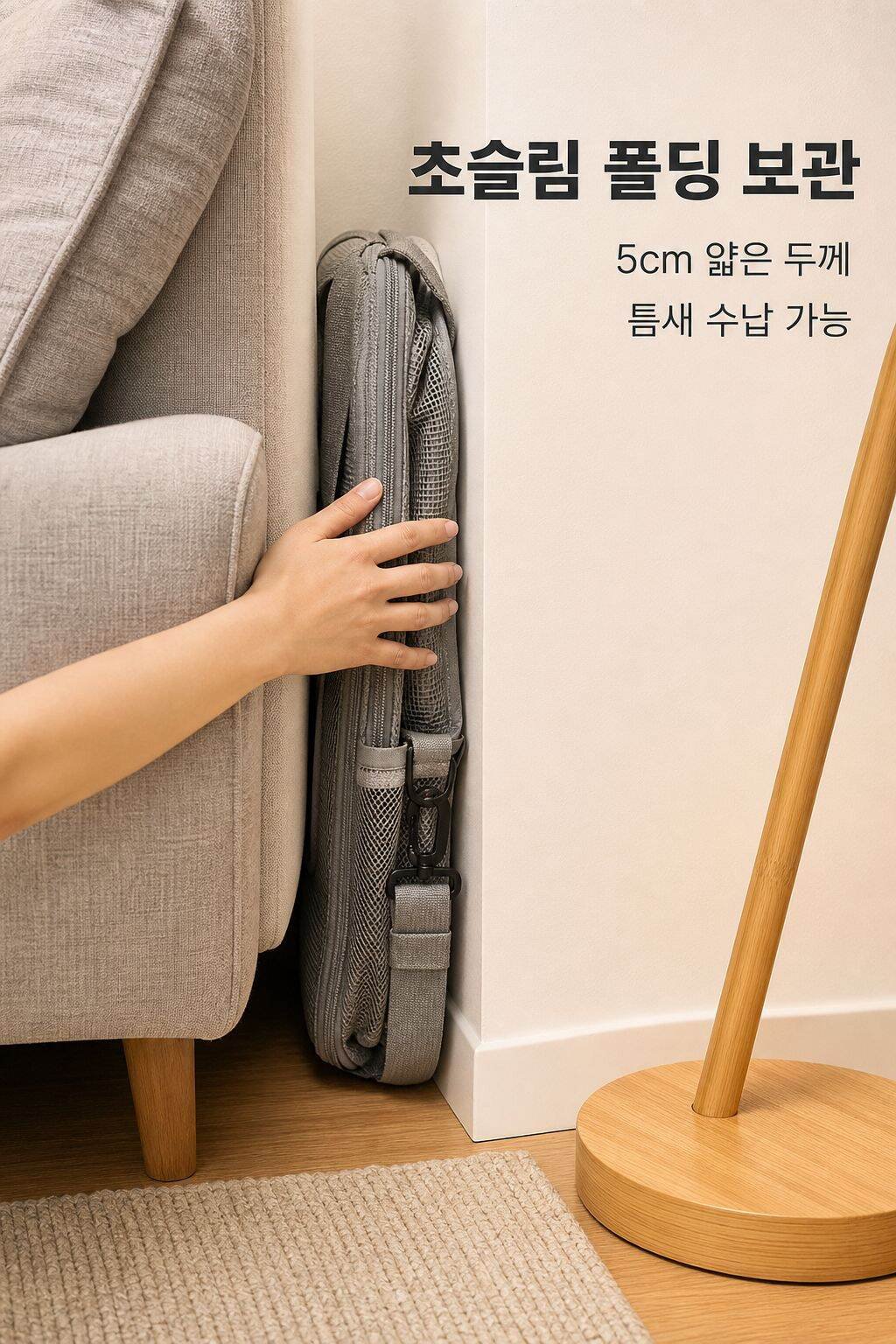 고양이 강아지 공용 접이식 통기성 크로스백