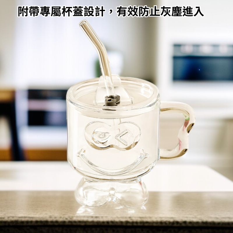 高質感玻璃飲品杯風帶蓋高腳甜品杯
