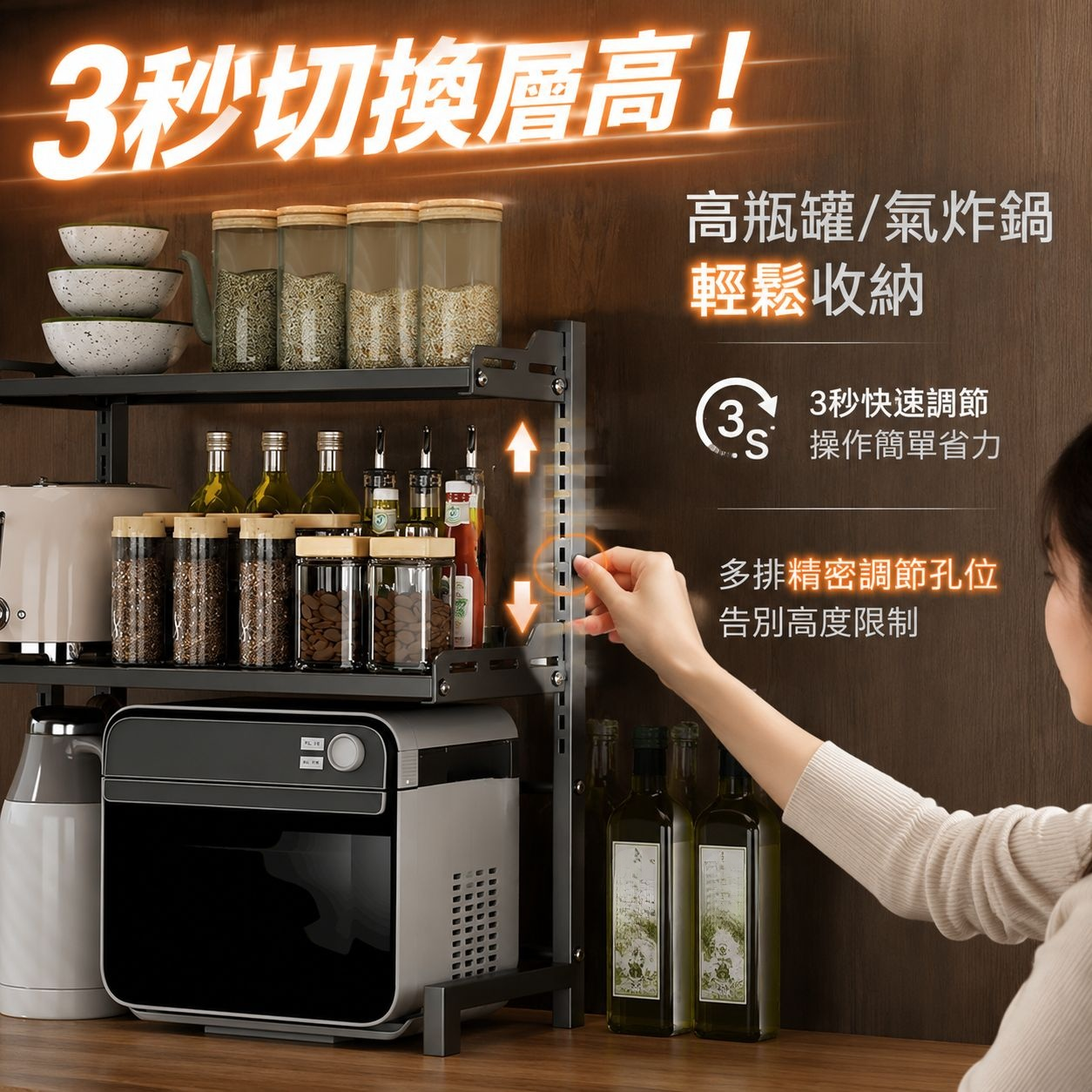 廚房電器收納架 可調式高度伸縮電飯鍋微波爐置物架