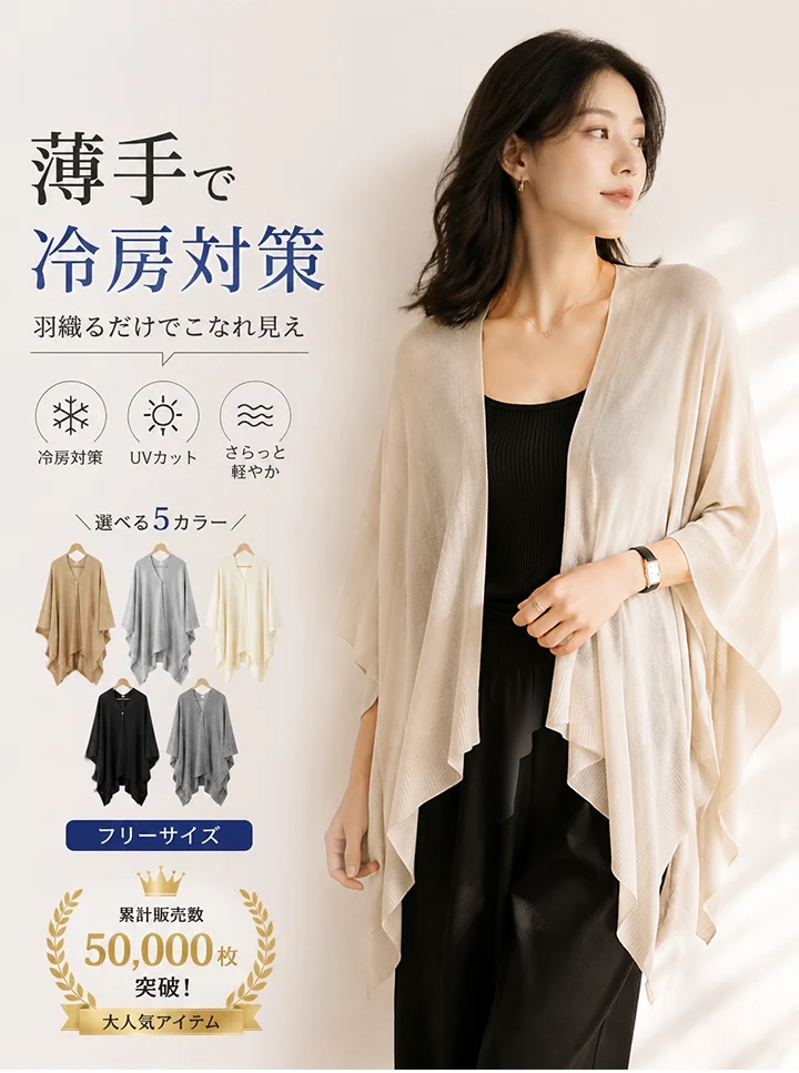 image (50).png