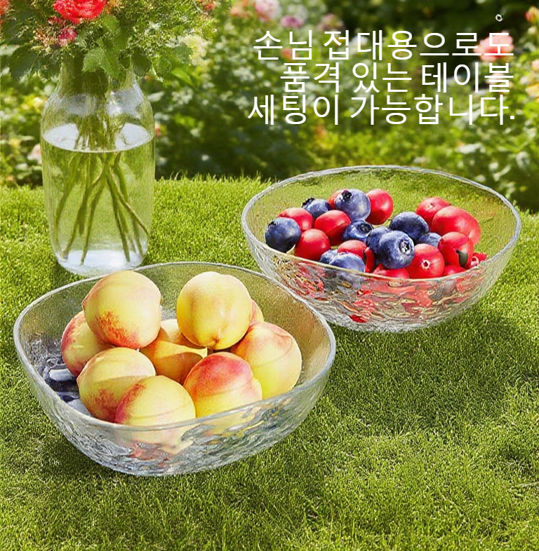 과일을 담은 투명 쟁반 이미지