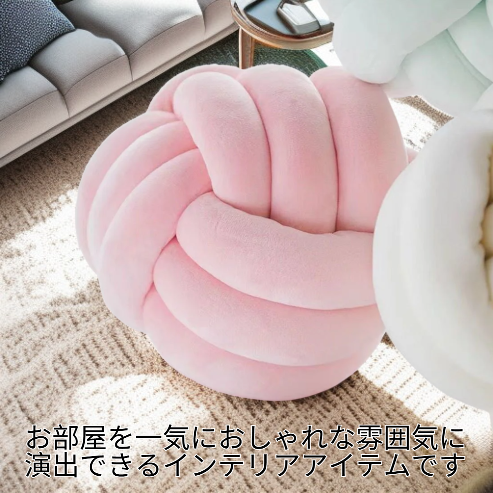 手編み北欧風変形ノットボールぬいぐるみソファークッションお昼寝枕カバー