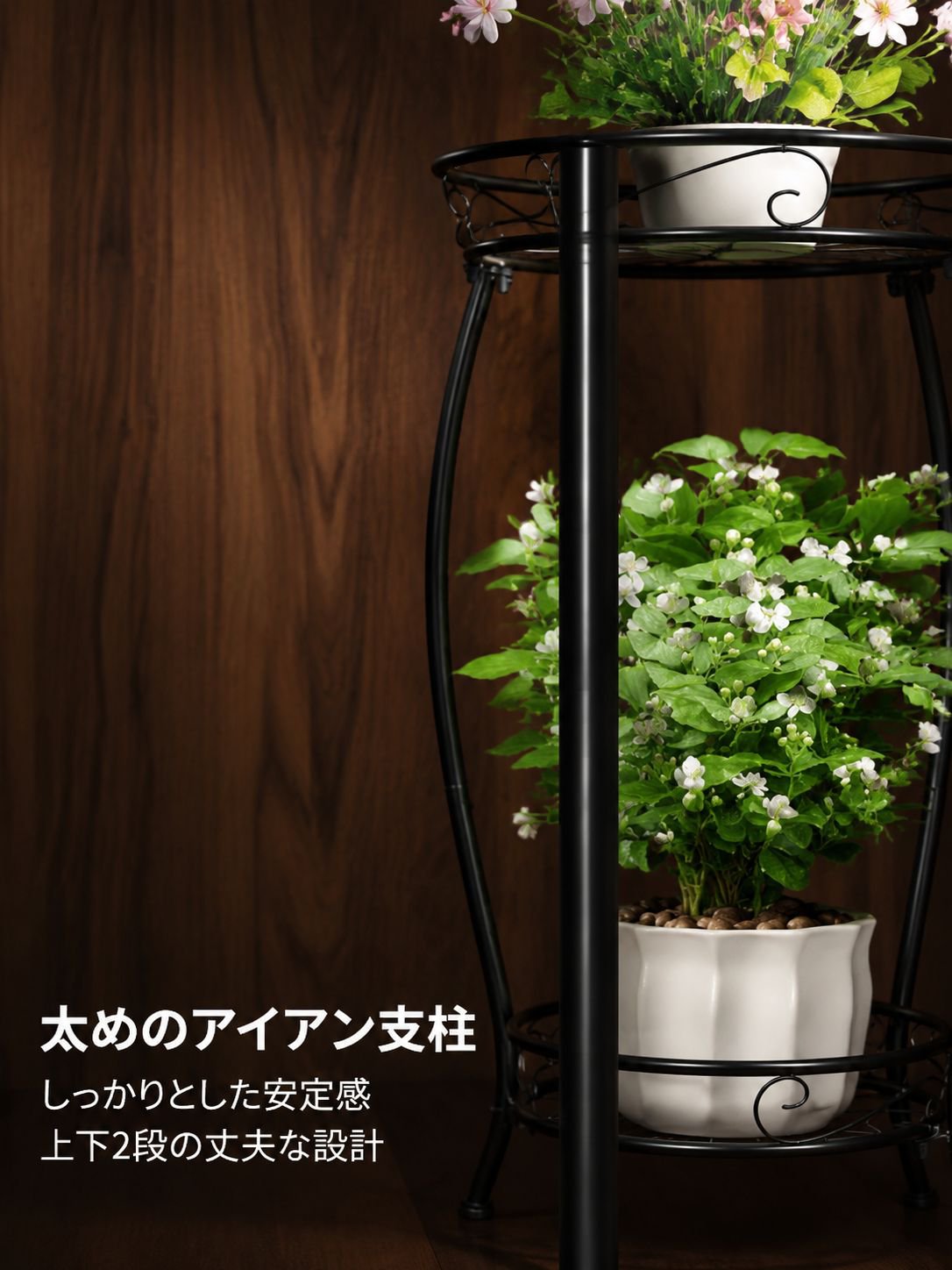 屋外ベランダでのプランタースタンド利用例