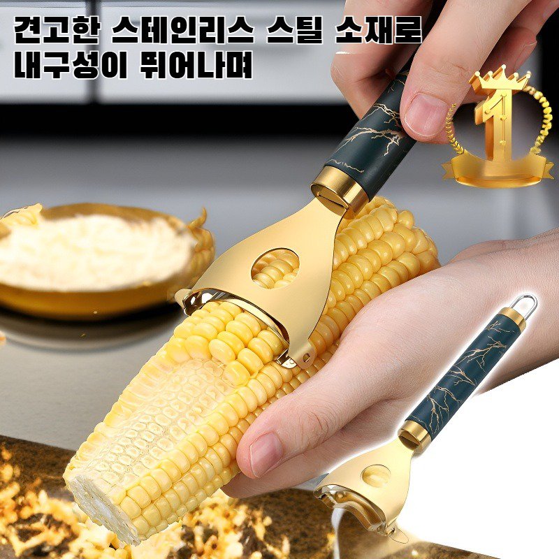 스테인리스 스틸 옥수수 탈곡기 및 옥수수 껍질 벗기기 기계