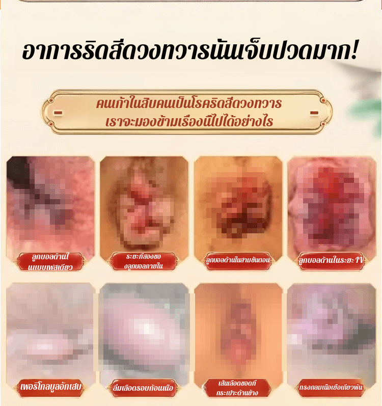 详情图_1-1.png