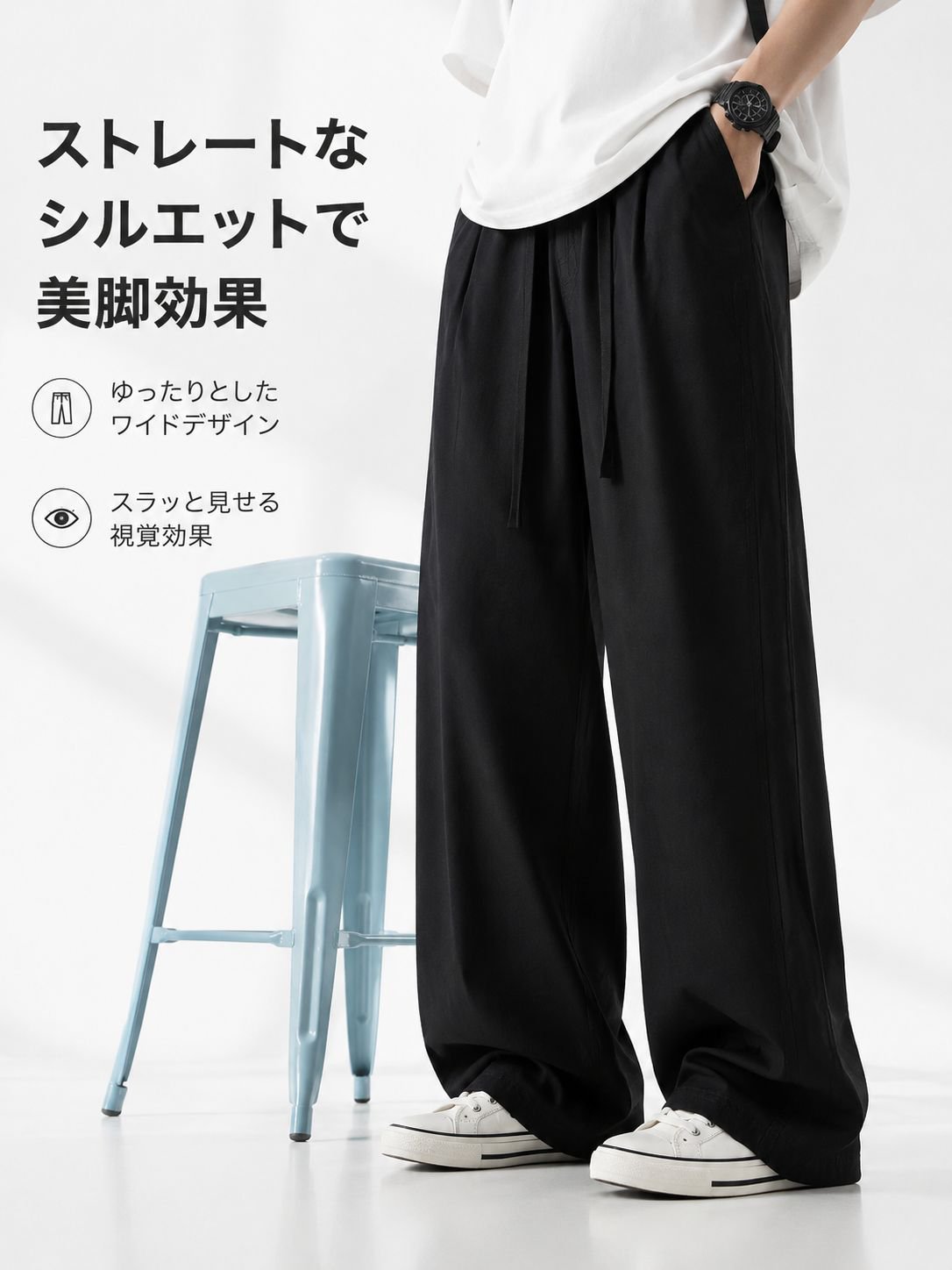 アウトドアスポーツカジュアルゴムパンツ正面画像