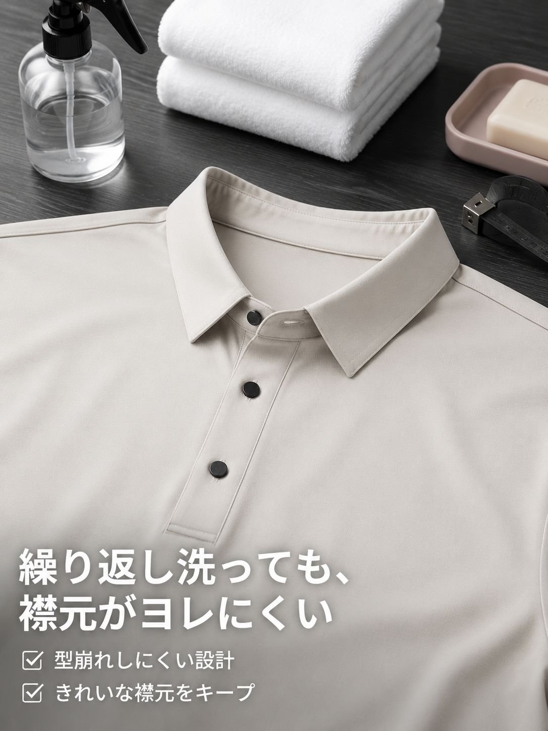 豊富なカラーバリエーションの半袖ポロシャツ