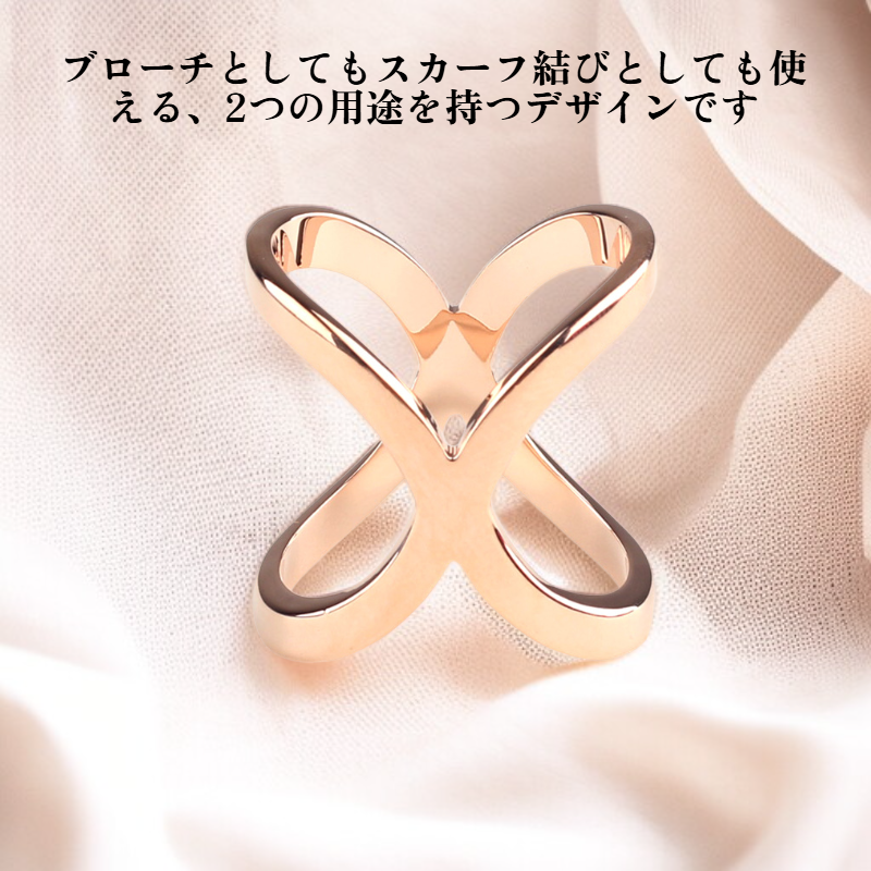 シンプルでユニークなブローチ