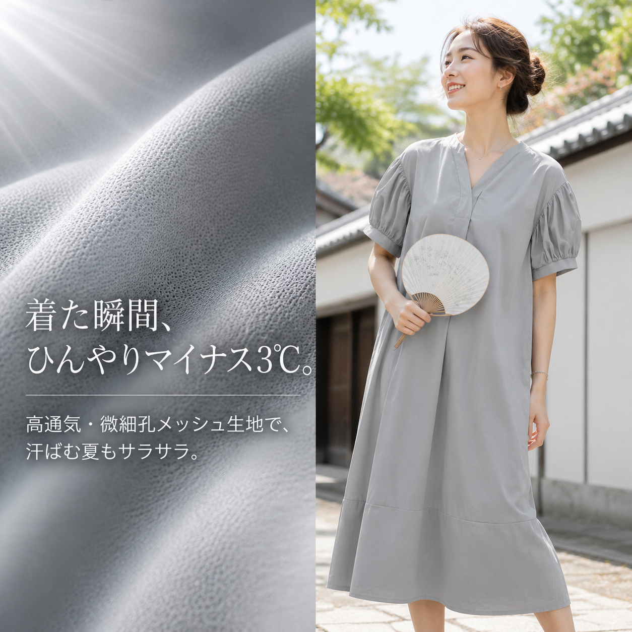 半袖カジュアルミディ丈無地ワンピースレディース夏新作