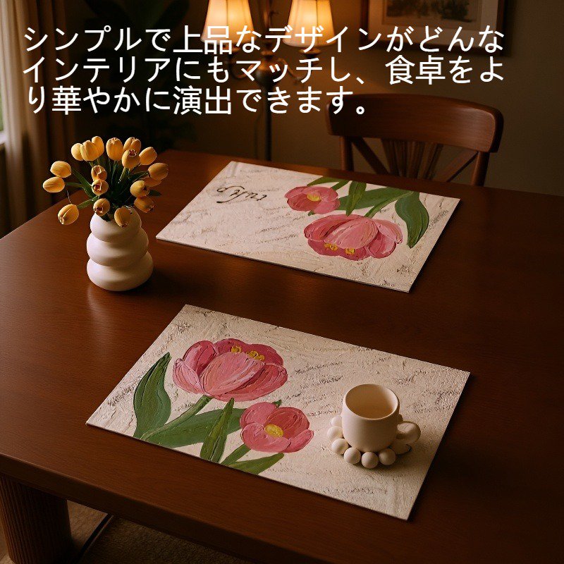 防水レザー断熱プレースマットのテーブル設置例