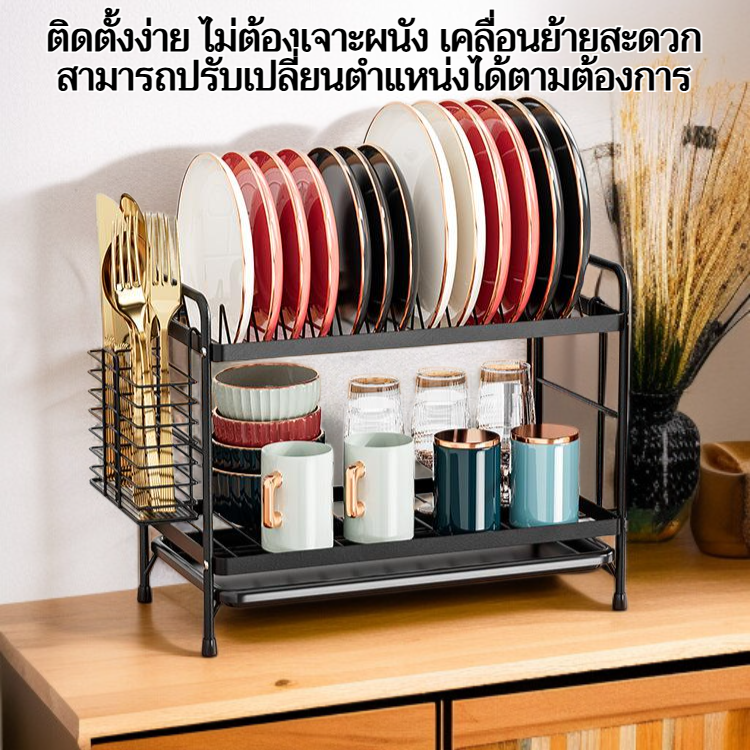 ชั้นวางของในครัวออกแบบทันสมัย