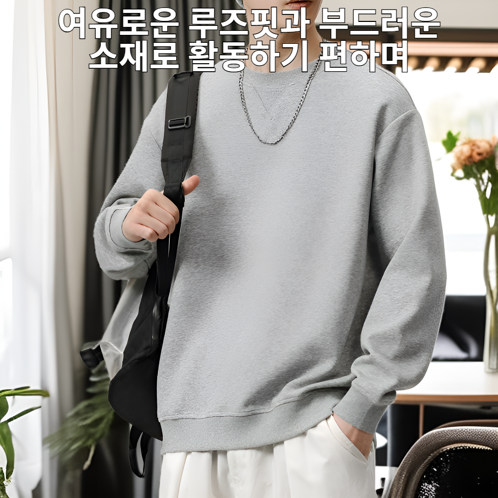 남자 가을 루즈핏 프린트 긴팔 라운드 티셔츠