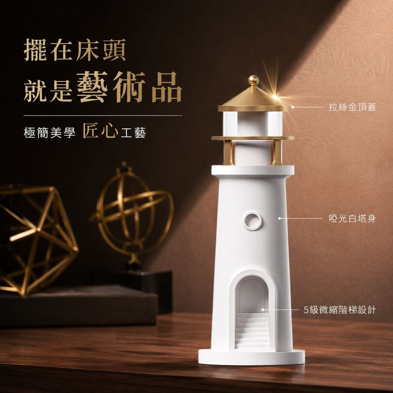 臥室裝飾氛圍燈助眠神器