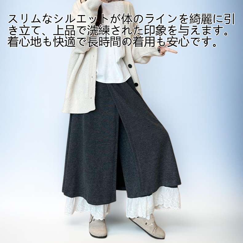 ハイウエストスリムレーススカート全体画像