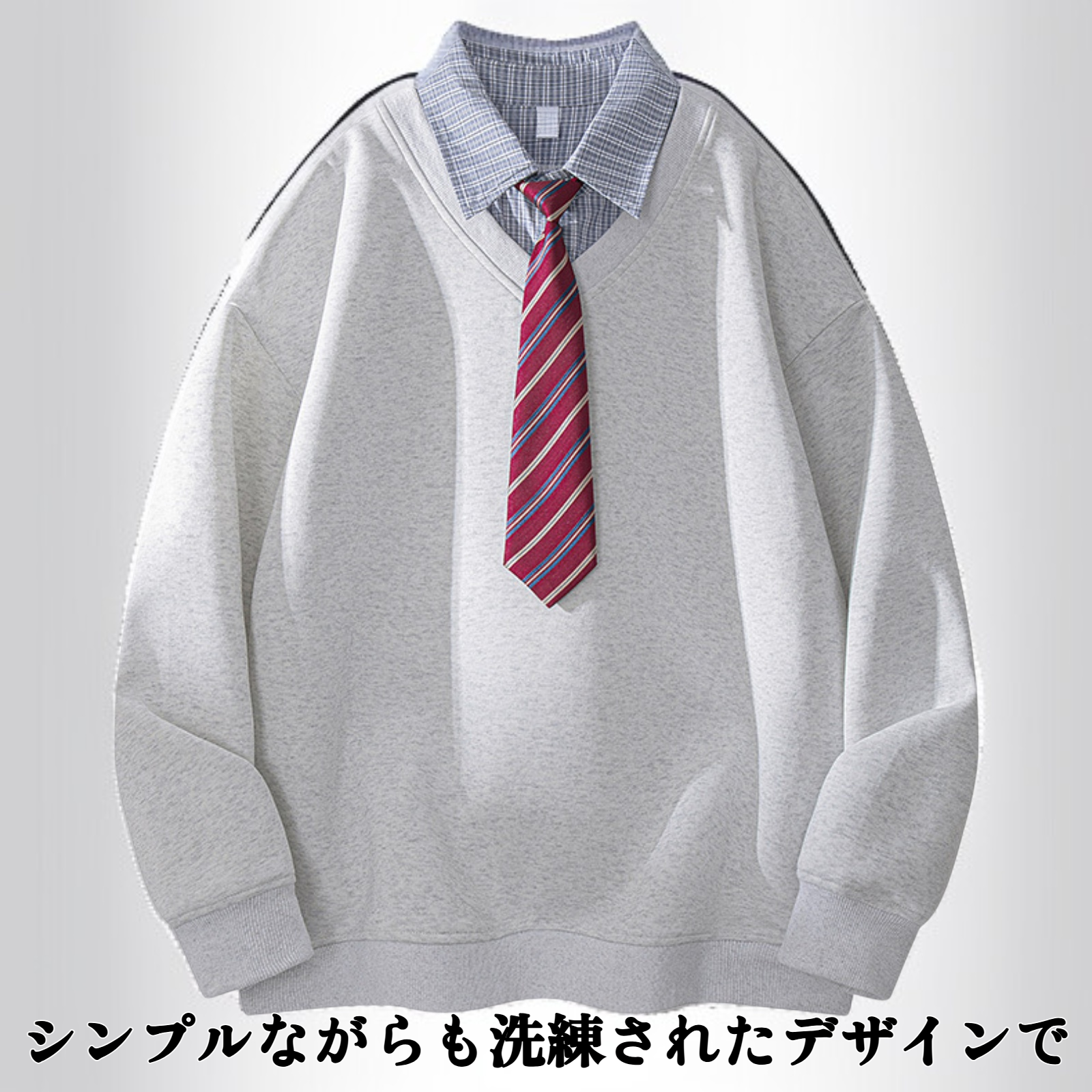 ゆったりとしたトレンディなトップス正面画像