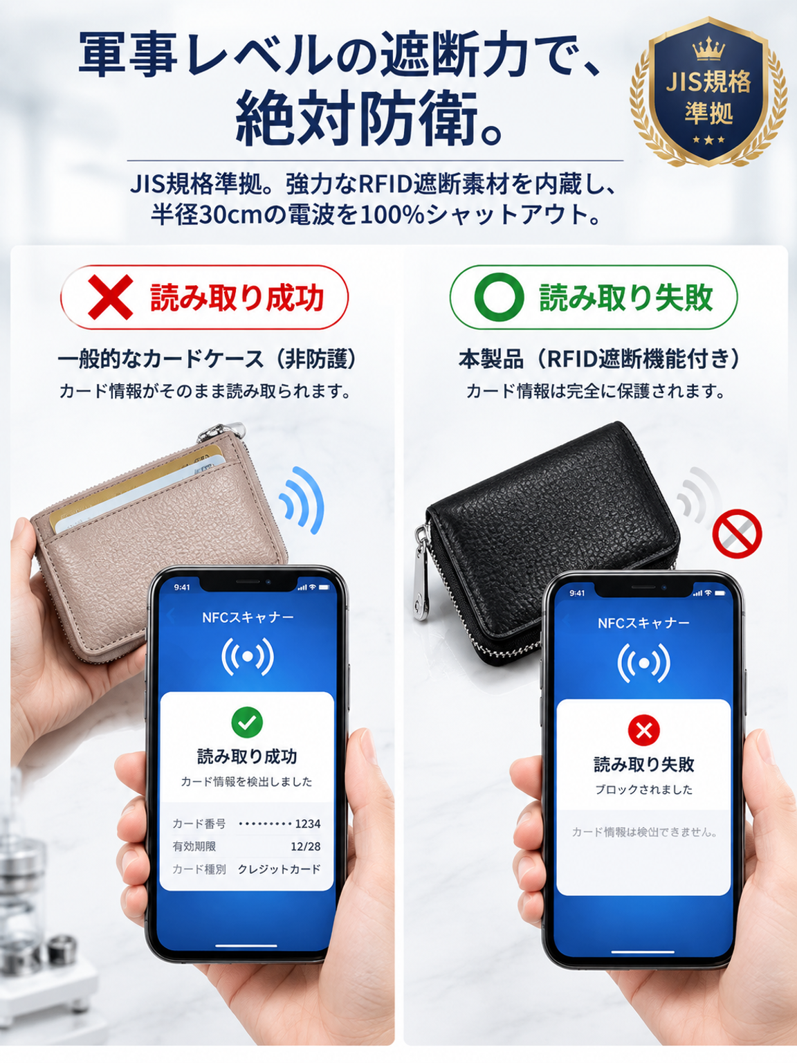 【姫路レザー】開運超軽量風琴マチ財布