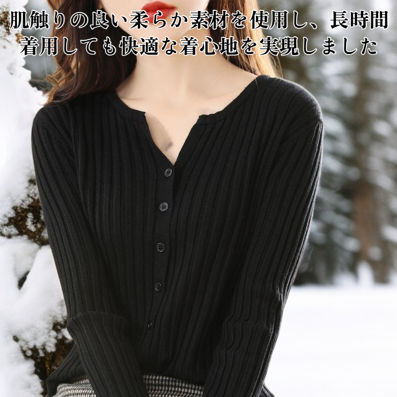 クルーネックの長袖セーター