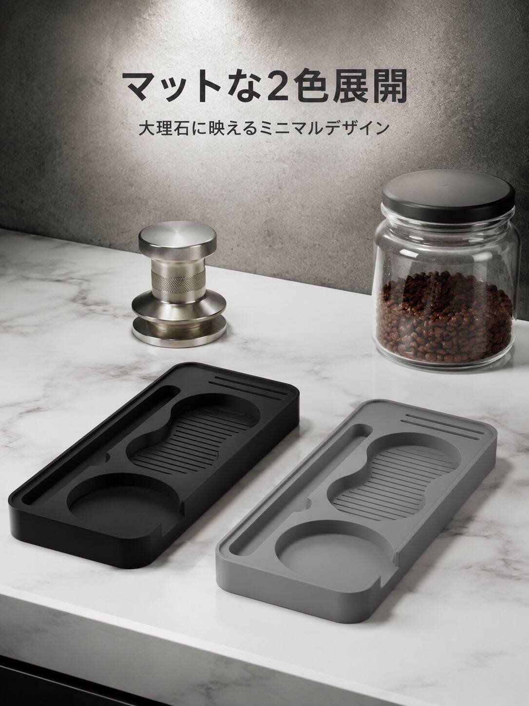 lp-detail-7-产品展示2-哑光双色大理石台面陈列.jpg