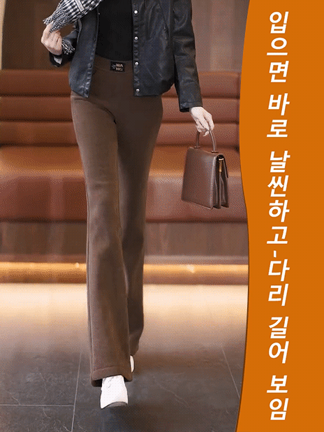 압구정 백화점 동시 판매,단 10,000원!부해 보임은 안녕, 시각적으로 10KG 슬림, 올겨울, 날씬함과 따뜻함을 동시에,100% 호주산 캐시미어, 영하 30도에도 따뜻함 유지