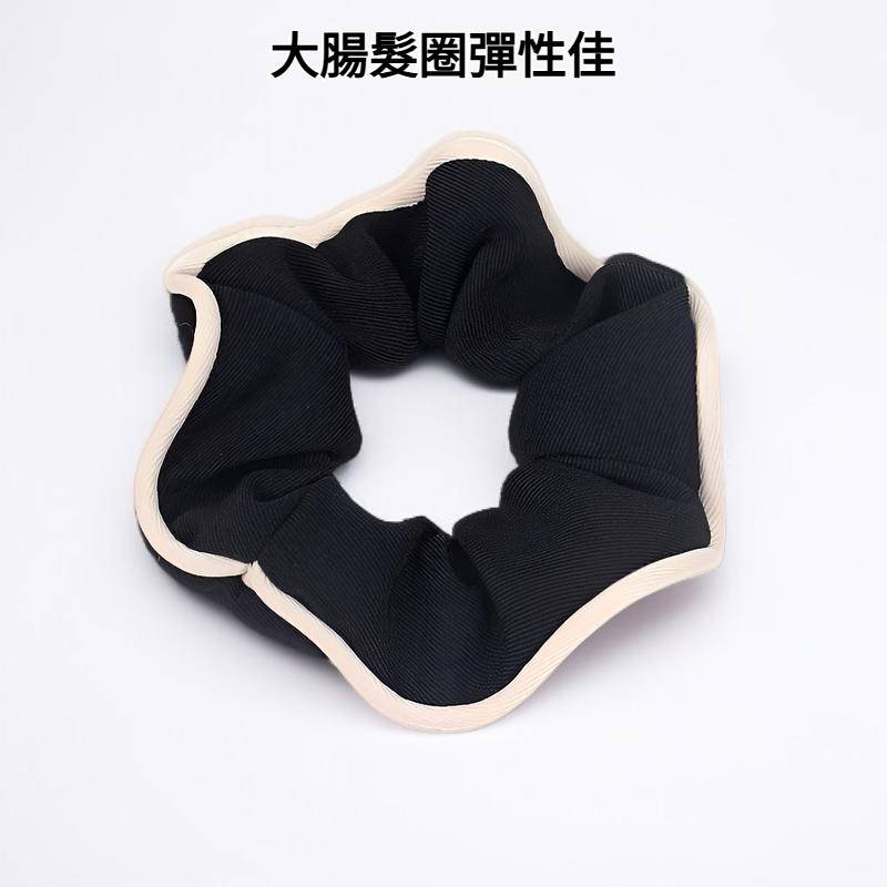 復古法式包邊大腸髮圈髮繩