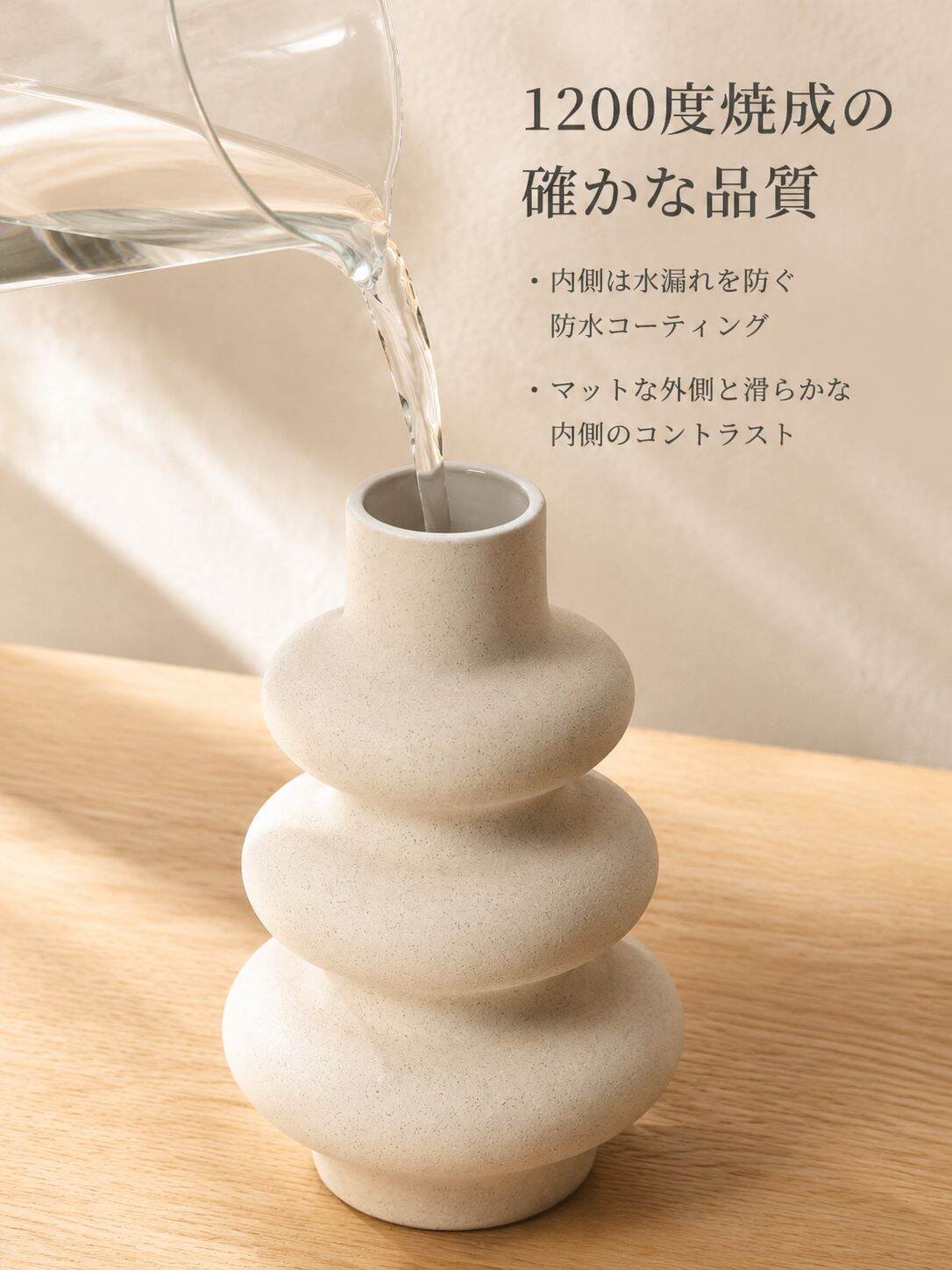 lp-detail-12-卖点展示7-注水防渗内壁展示.jpg