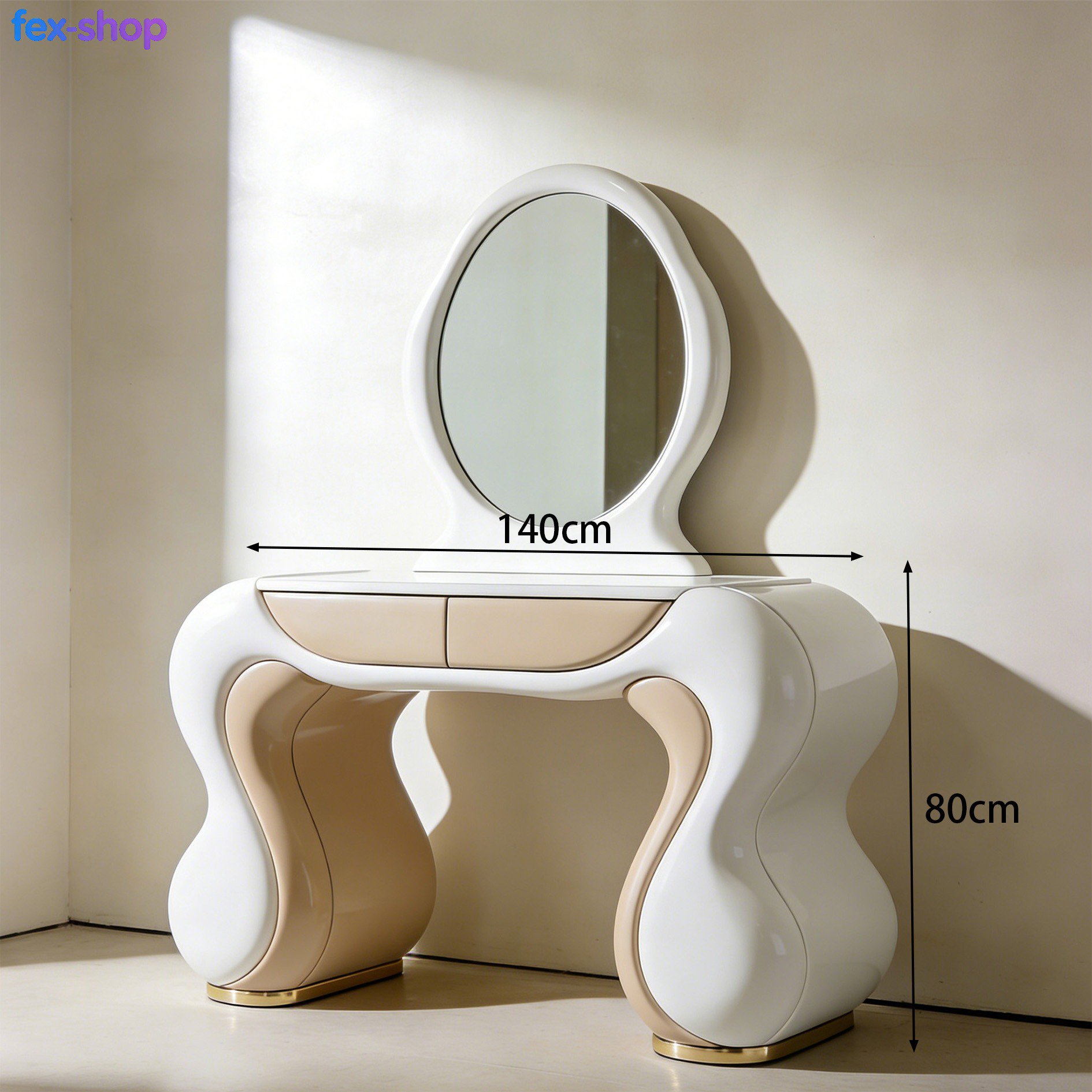 모던 스타일 고급 화장대