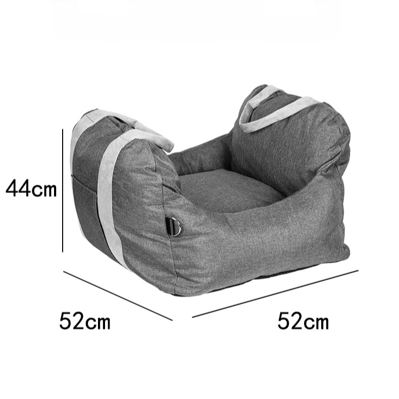 เตียงสัตว์เลี้ยงอเนกประสงค์