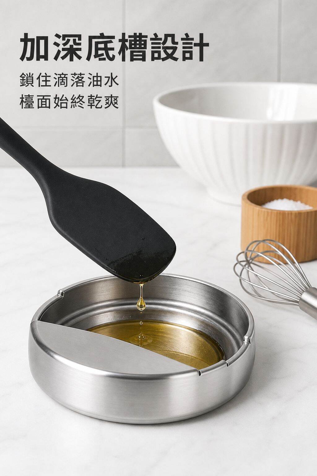 不鏽鋼檯面鍋鏟收納架托