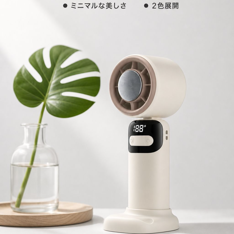 ミニ携帯ターボファン