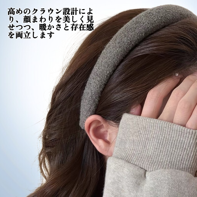 秋冬フレンチレトロカラフルウールハイクラウンヘッドバンド