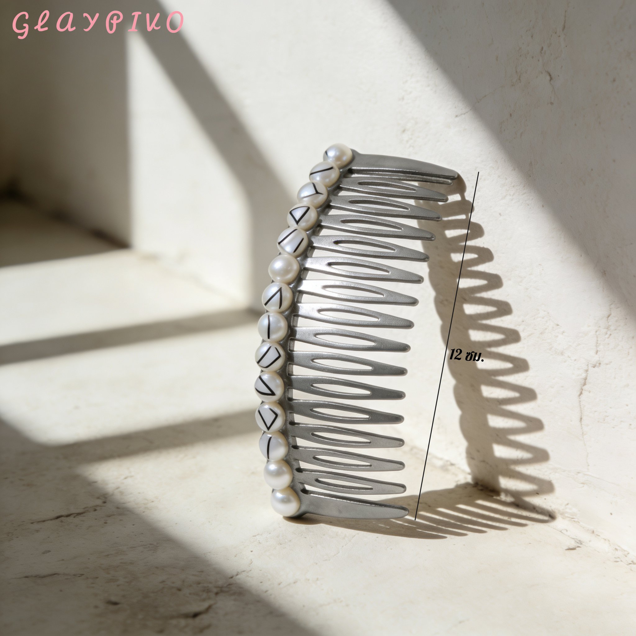 หวีผมประดับไข่มุกน้ำจืดสุดหรู