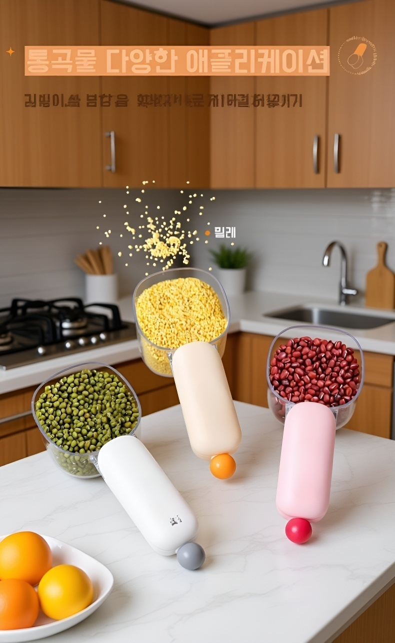 정확한 계량이 가능한 다용도 계량 스푼 사용 모습