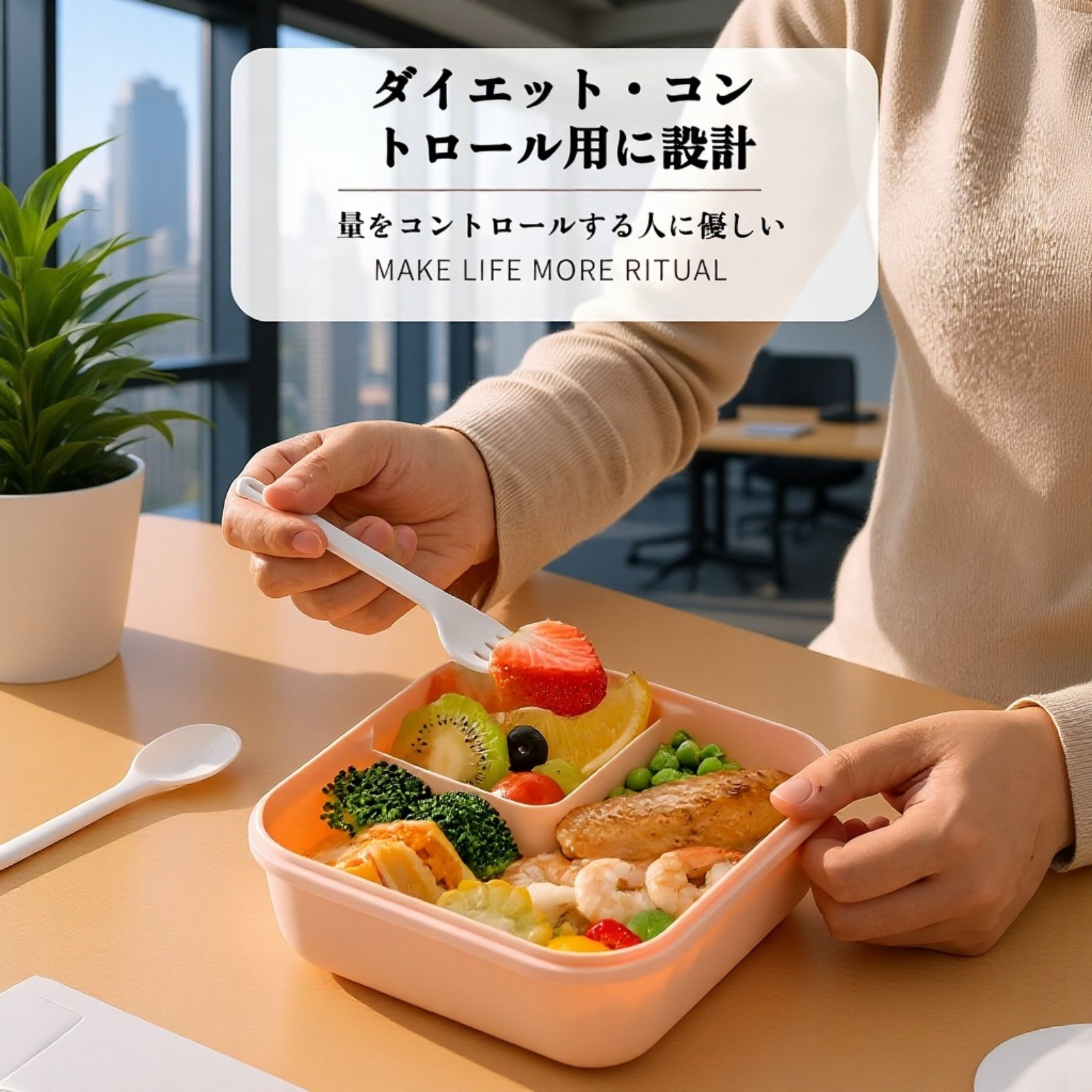 電子レンジ対応 食品級角型蓋付き弁当箱