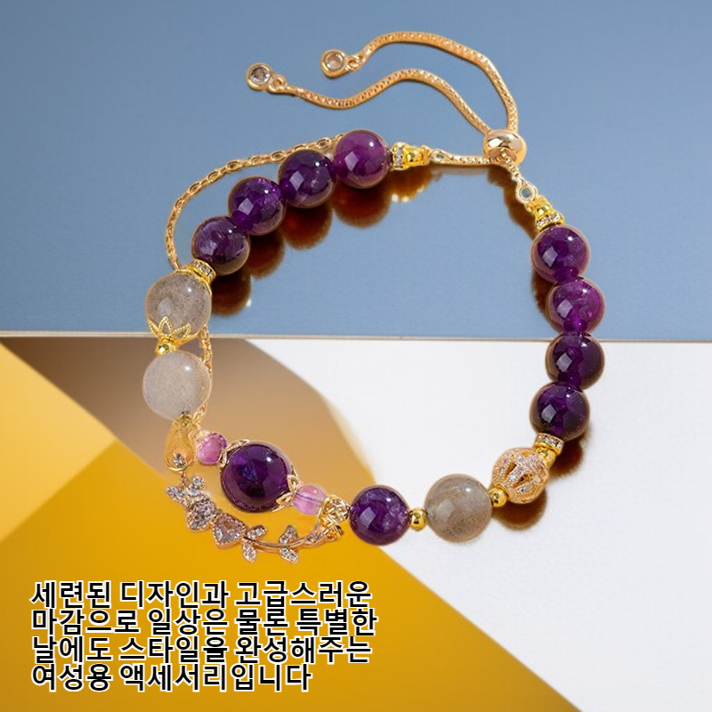 천연 크리스탈 조디악 사인 오리지널 팔찌, 세련된 신규 온라인 여성용 팔찌