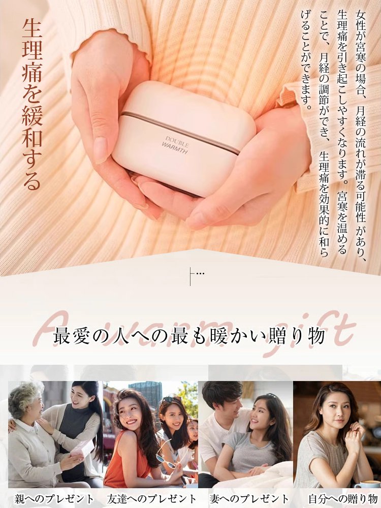 磁気吸着分離型ハンドウォーマー【大容量10000mAh】