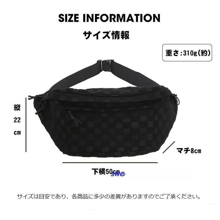 大容量チェック柄バッグ