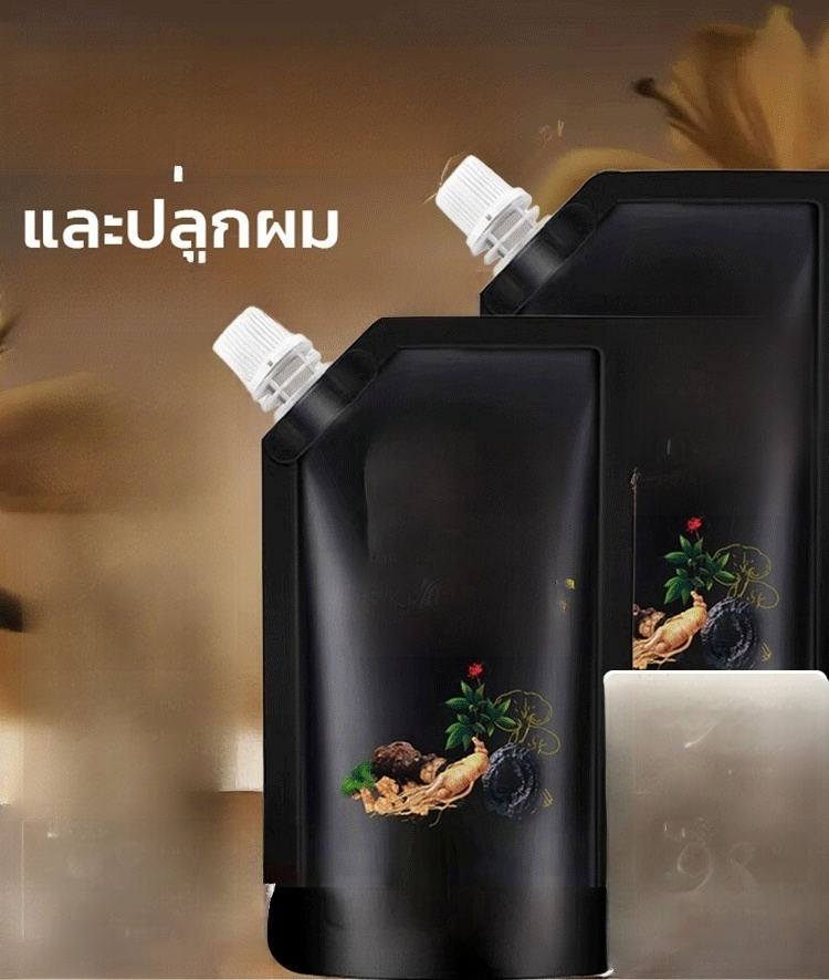 แชมพูป้องกันผมร่วงโสมและโชวู