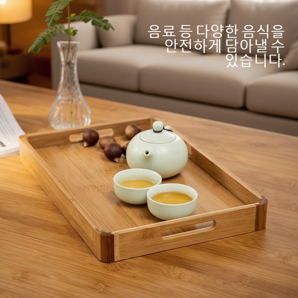 가벼운 사치 빈티지 장방형 실목 과일 쟁반