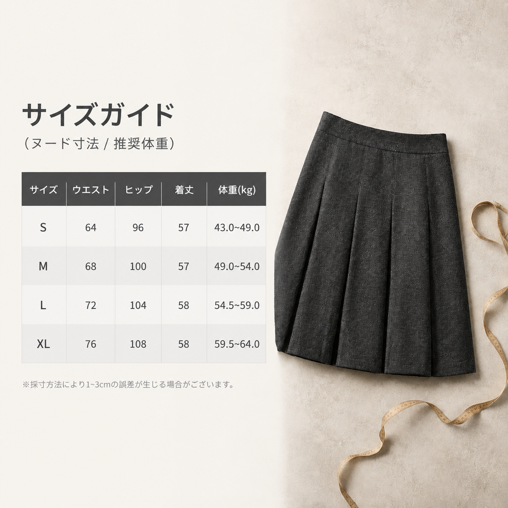 LP-10 规格底图.png