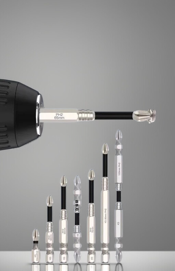 다양한 사이즈의 바람비트 십자비트 모음 이미지