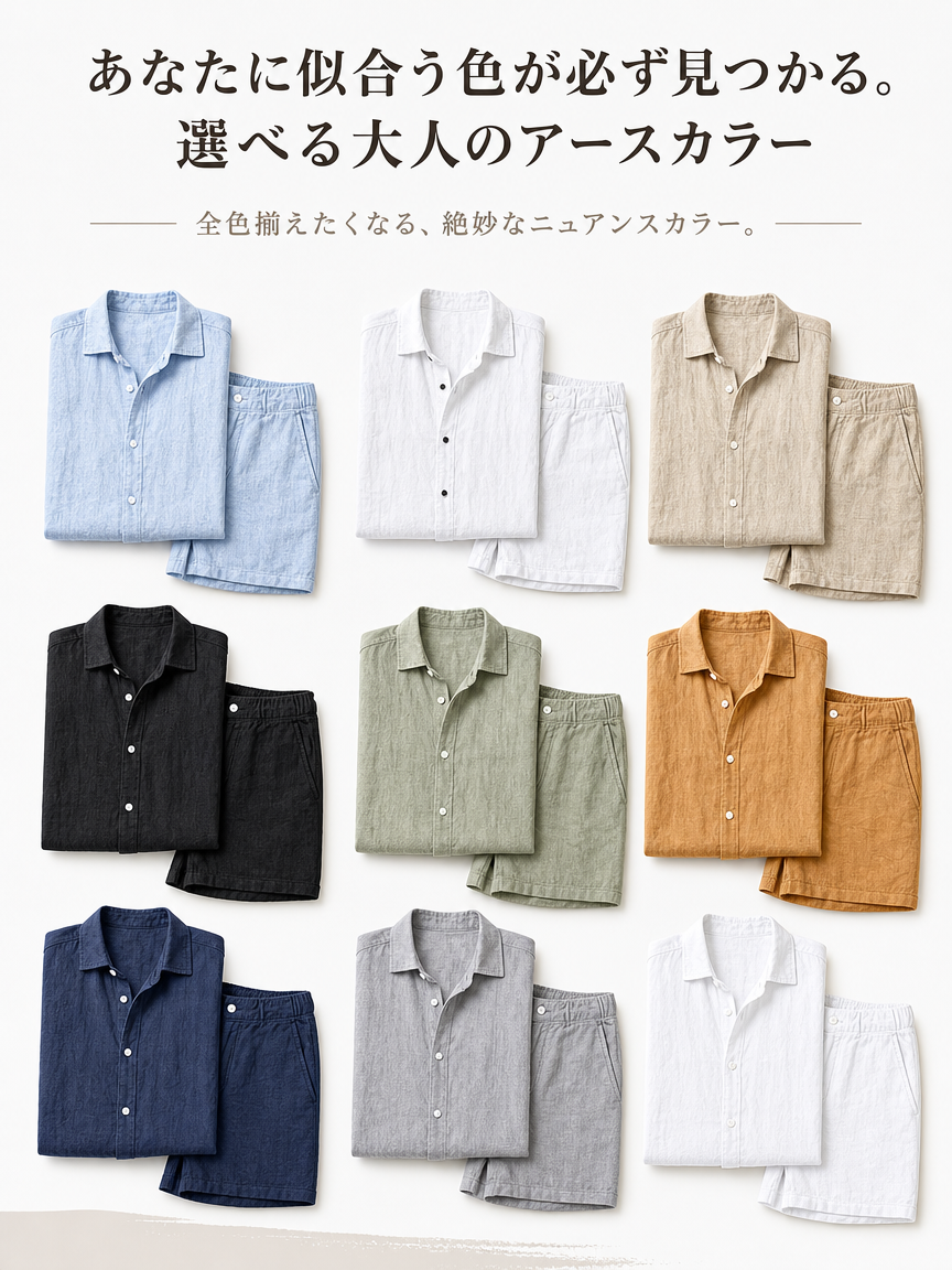 e18ca56d-bbe6-42c7-a0c9-40a2b4f4ca2e.png