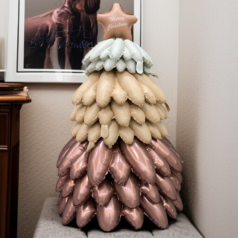 商業施設用クリスマスツリー型発光バルーン デコレーション＆撮影アイテム