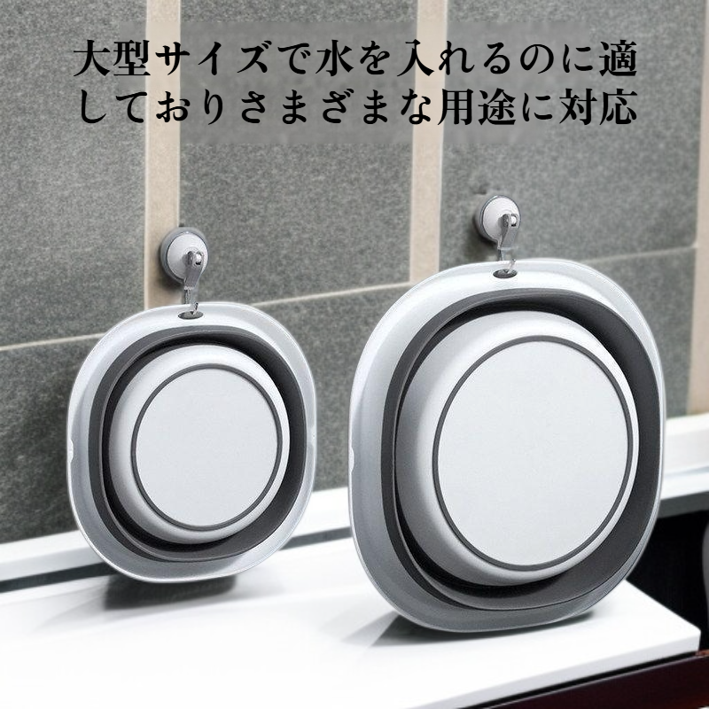 折りたたみ式洗面台