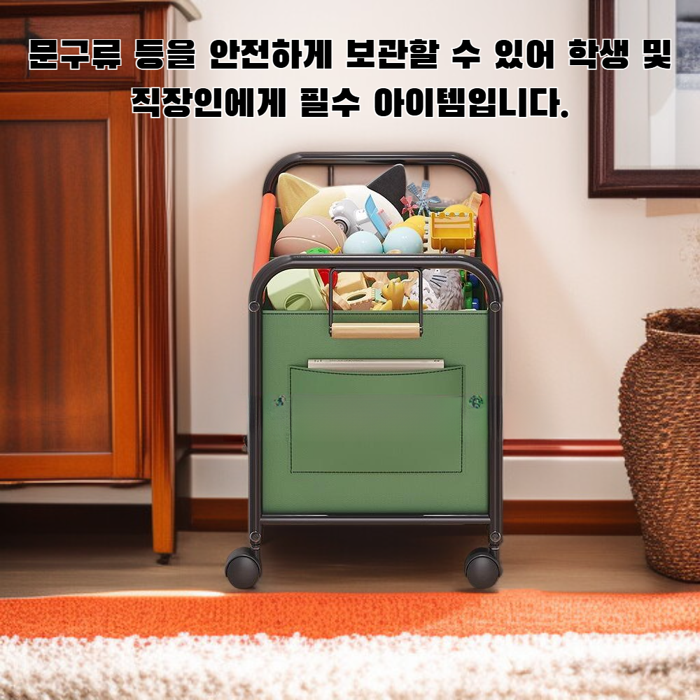 책상 아래 수납 바구니 백팩 랙